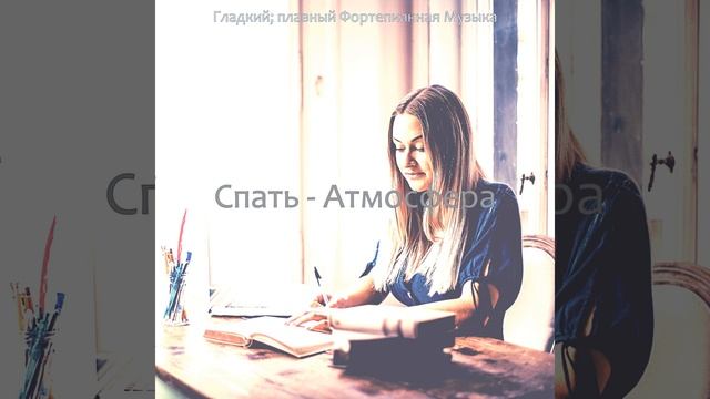 Атмосфера (Обед) смотреть онлайн