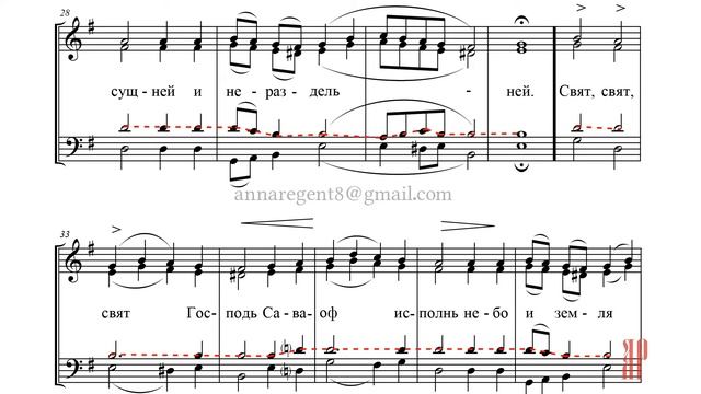 МИЛОСТЬ МИРА 