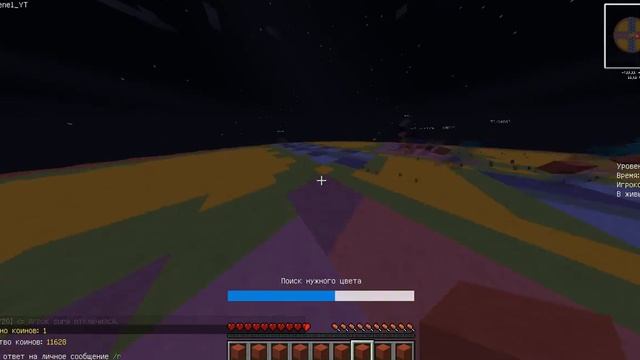 вайм ворлд блок бати деад ран (и это последние видео без монтажа) смотреть онлайн