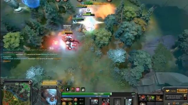 Дота с владом смотреть онлайн