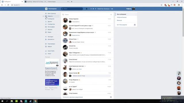 ПОДКРУТКА КЕЙСОВ смотреть онлайн