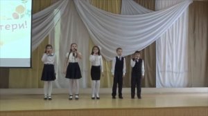 Песня «Перемена» в исполнении младшей вокальной группы «Звезда»