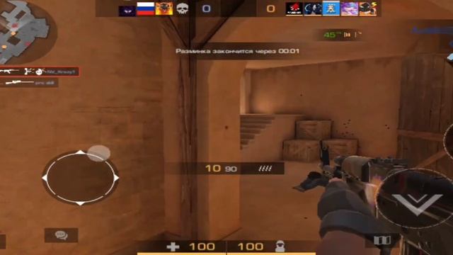Дата выхода обновления standoff 2 24.0. смотреть онлайн