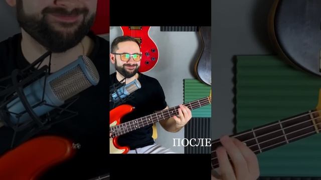 Басист сварил струны #music #rock #funk #басист #басгитара #твойбас #bassguitar смотреть онлайн