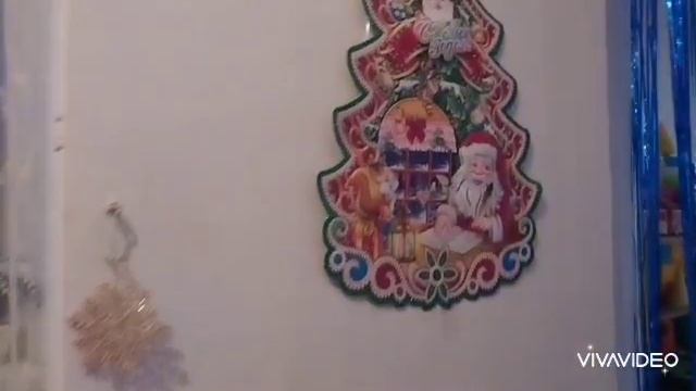 Новый год шагает в группе смотреть онлайн