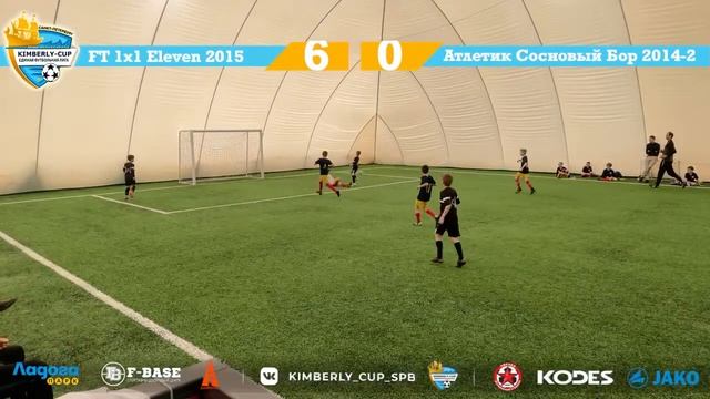 FT 1x1 Eleven 2015 - Атлетик Сосновый Бор 2014-2 смотреть онлайн
