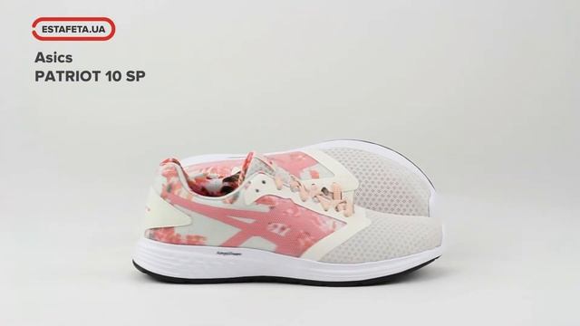 Кроссовки для бега Asics PATRIOT 10 SP BEIG/PNK W SS19 1012A236-101 смотреть онлайн