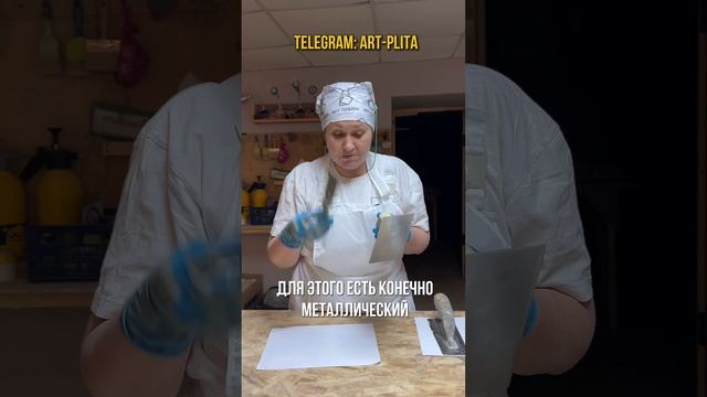 НИКОГДА НЕ ДЕЛАЙТЕ ЭТО