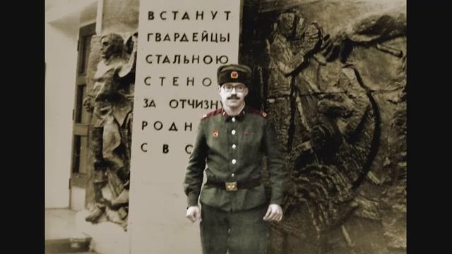 Светлой памяти моего друга посвящается смотреть онлайн