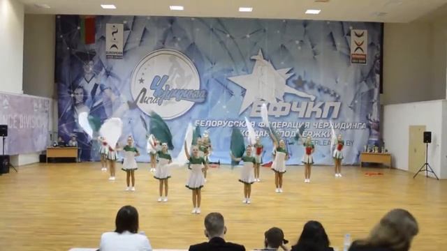 Аверс. Флаг-шоу. 1 место. Республика смотреть онлайн