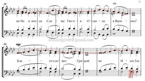 МИЛОСТЬ МИРА, арх. Ионафан Елецких, пер.А.Алексеевой, из Чернобыльской Литургии -Сопрановая партия