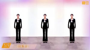 30 минут китайской аэробики и растяжки