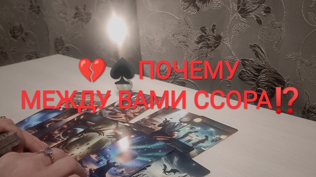 Эмоции и чувства