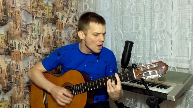 Alib - Платье. (Кавер на гитаре). #alib #платье #кавернагитаре