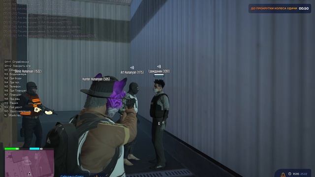 Похитка смотреть онлайн