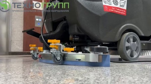 Поломоечная машина Vostok CA50