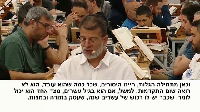 Отрывки из первоисточников (19.04.2024)