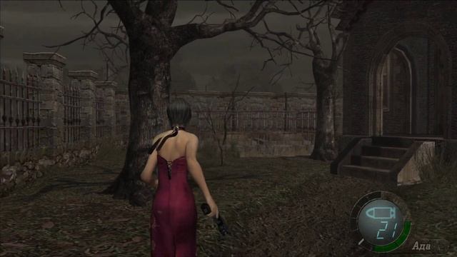 Resident Evil 4 Ultimate HD Edition - Разные пути - Глава 1 смотреть онлайн