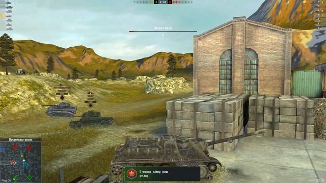 WOT Blitz #2 Су 100 в топе смотреть онлайн