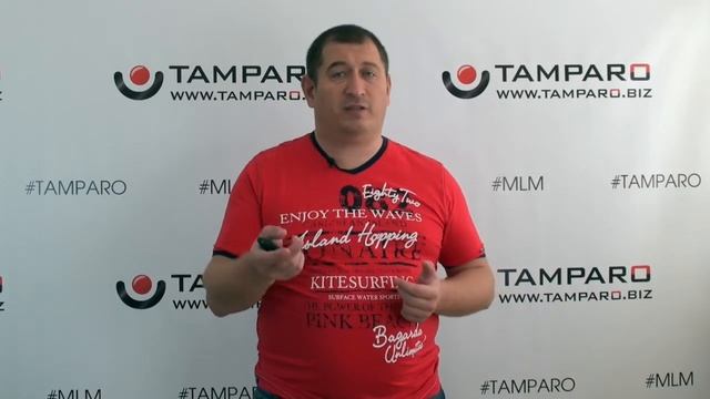 Технические моменты в mlm/решение технических моментов в млм смотреть онлайн