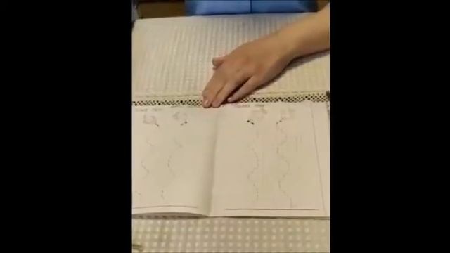Готовимся к школе. Развитие межполушарного взаимодействия (Старикова М. В.) смотреть онлайн