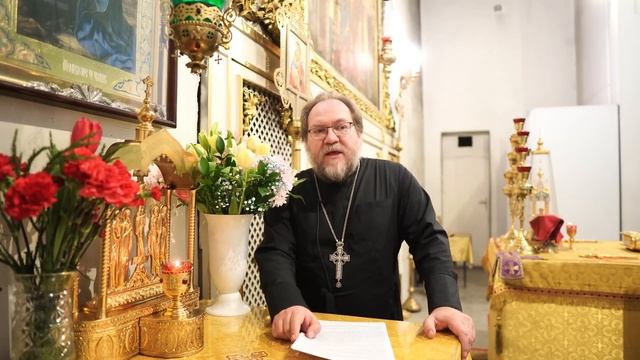 ПРАВОСЛАВНАЯ ЛИТУРГИЯ шаг за шагом: 4 // Облачения: Епитрахиль, Фелонь, Поручи смотреть онлайн