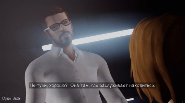 Прохождение Life is Strange #12 [Android]