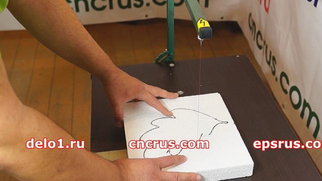 Настольный станок для резки пенопласта РИРП-05. смотреть онлайн