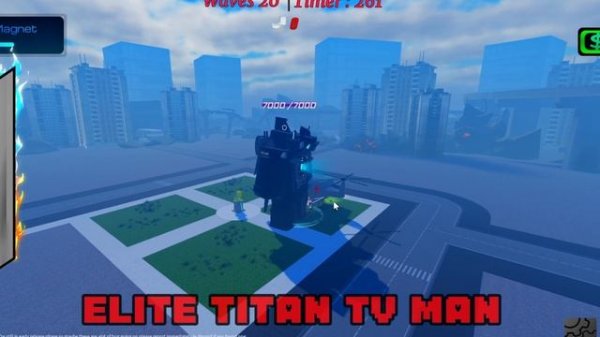 Upgraded Titan Camera in blockade battlefront