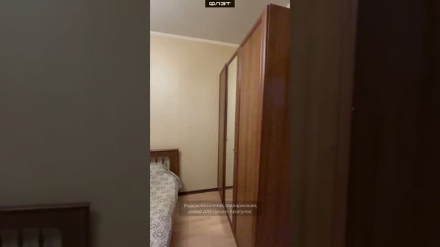 111395 смотреть онлайн