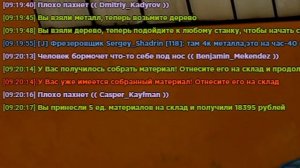 САМАЯ ПРИБЫЛЬНАЯ РАБОТА НА АМАЗИНГ РП! 2 МИЛЛИОНА В ЧАС! (GTA CRMP)