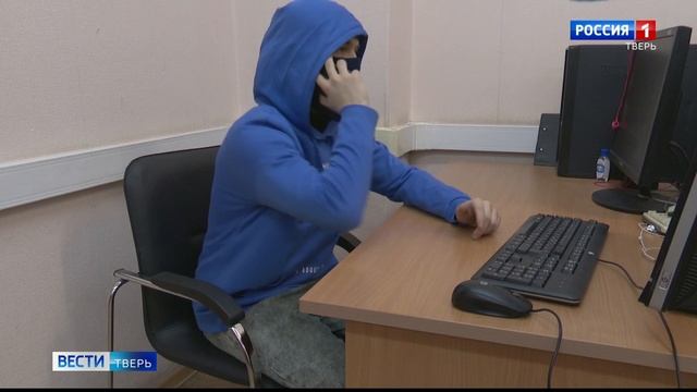 НЕ БУДЬ МАРИОНЕТКОЙ В РУКАХ МОШЕННИКОВ! смотреть онлайн