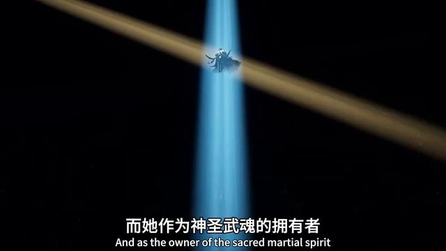 斗罗大陆2：千仞雪后代叶骨衣现身，开启神圣天使怒杀霍雨浩，却被霍雨浩当场击杀 смотреть онлайн