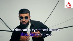 Adam - Zhurek, (Адам - Журек), Караоке с оригиналом (плюсом), текст