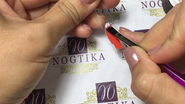 Гелевая краска без липкого слоя Nuga 5725 Оранжевое настроение смотреть онлайн