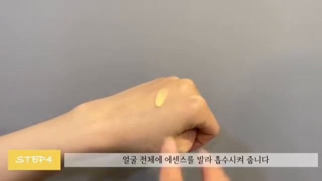 [How to use] 샤르벨라 비타C-13 앰플 SARHBELLA VITA C-13 AMPOULE смотреть онлайн