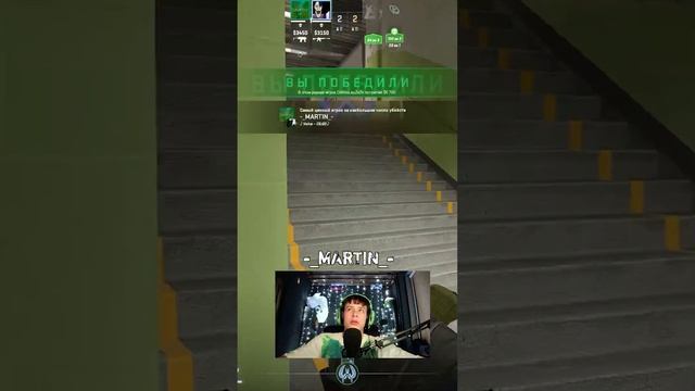 Повезло, сингл #csgo #short #игры#shorts #каникулы #отдых #cs2 #gameplay смотреть онлайн