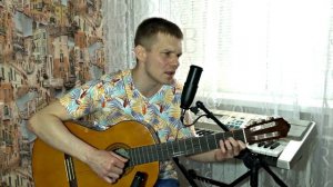 Звери - Говори (кавер на гитаре).