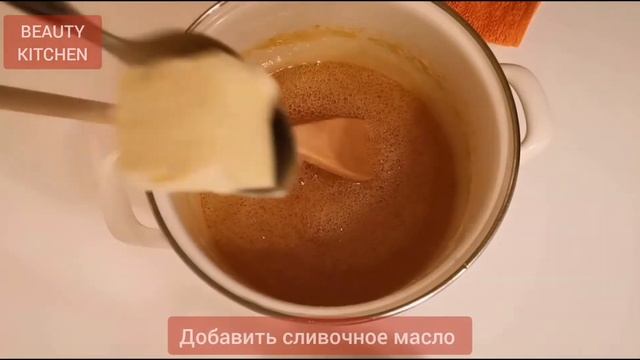 Что делать на карантине? - ПРИГОТОВИТЬ ДОМАШНИЕ КОНФЕТЫ! смотреть онлайн