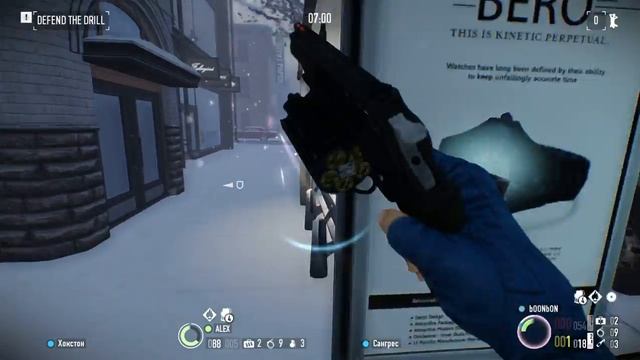 payday 2 лок: Bank смотреть онлайн