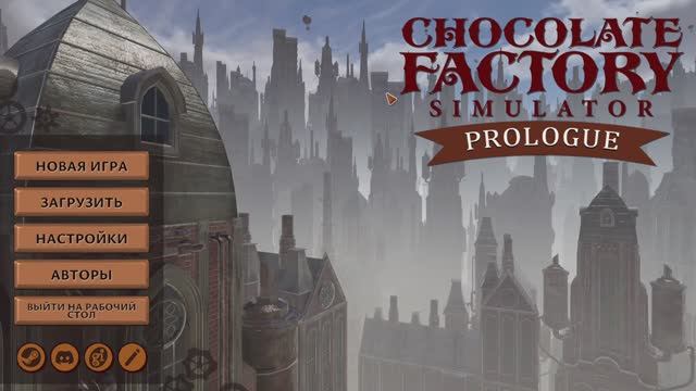 Прохождение Chocolate Factory Simulator Prologue 1 серия