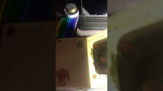 Мой л.д. обзор смотреть онлайн