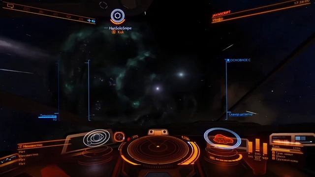 Elite Dangerous | Эпизод 70: Инженер Selene Jean смотреть онлайн