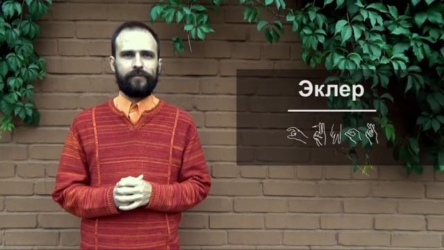 "Сладости". Не вошедшее. смотреть онлайн