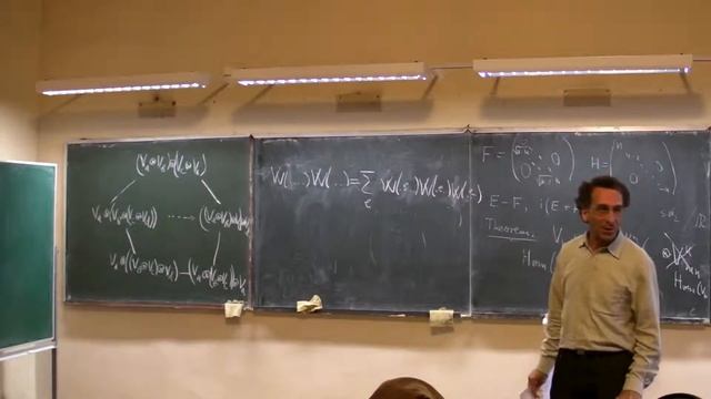 Frenkel 2 1 смотреть онлайн
