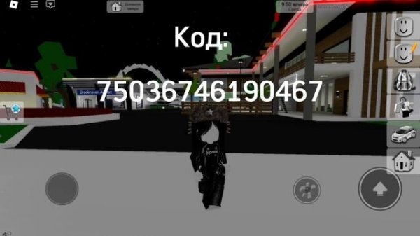 Новая секретная анимация (CATWALK GLAM) в Brookhevon RP❗