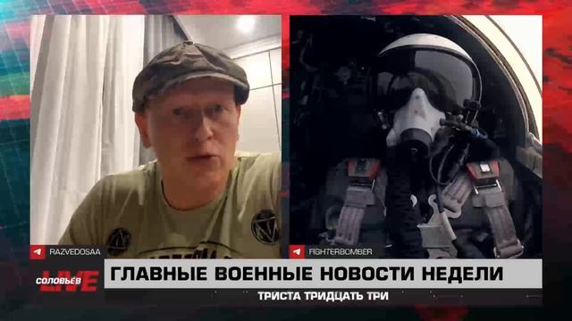 98 выпуск 333 смотреть онлайн