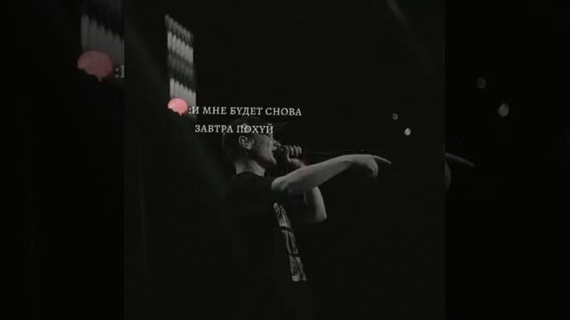 сантиз🖤 смотреть онлайн
