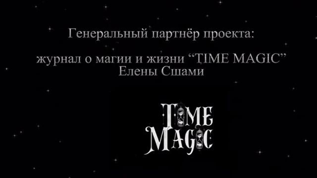 Эстер Кант смотреть онлайн