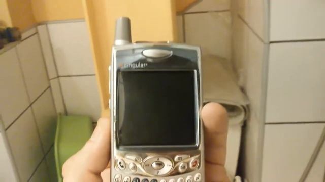 telefon z wodotryskiem bajery w telefonie смотреть онлайн